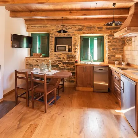 Rurales Casa Llongo Aparthotel
